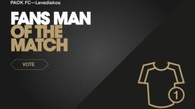 Ψηφίστε τον Fans' Man of the Match