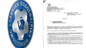 ΣΔΟΕ: Με ευθύνη της ΕΠΟ δεν τηρήθηκαν οι όροι σύμβασης για την κάρτα υγείας