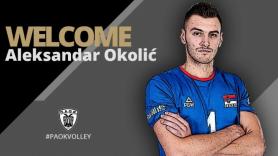 Παίκτης του ΠΑΟΚ ο Aleksandar Okolić