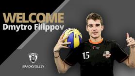 Παίκτης του ΠΑΟΚ ο Φιλίποφ