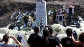 Την Κυριακή το μνημόσυνο για τους φιλάθλους του ΠΑΟΚ στα Τέμπη
