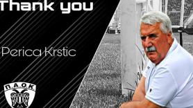 Λήξη συνεργασίας με τον Perica Krstic