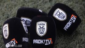 ΠΑΟΚ- Πανιώνιος και… πακέτο από PAOK TV!