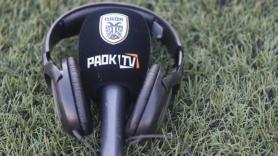Η «καινοτομία» του PAOK TV και οι λεπτομέρειες που αξίζουν προσοχή