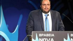 Επίκαιρη επερώτηση για NOVA και αθέμιτο ανταγωνισμό Μαρινάκη… καταθέτει ο ΣΥΡΙΖΑ