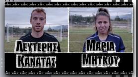 Οι δηλώσεις μετά τον αγώνα Δόξα 2016 - ΠΑΟΚ 0-1 | AC PAOK TV