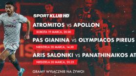Οι Πολωνοί θα βλέπουν live ματς της Super League