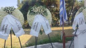 Φίλοι και συγγενείς αποχαιρέτησαν την Βιβή Κηπουρού-Αναστασιάδη