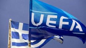 Η βαθμολογία της UEFA: «Μάχη» Ελλάδας και Κροατίας