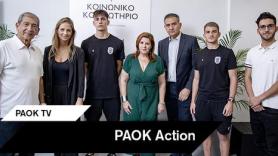 H ΠΑΕ ΠΑΟΚ στηρίζει το Κοινωνικό Κομμωτήριο του Δήμου Θεσσαλονίκης