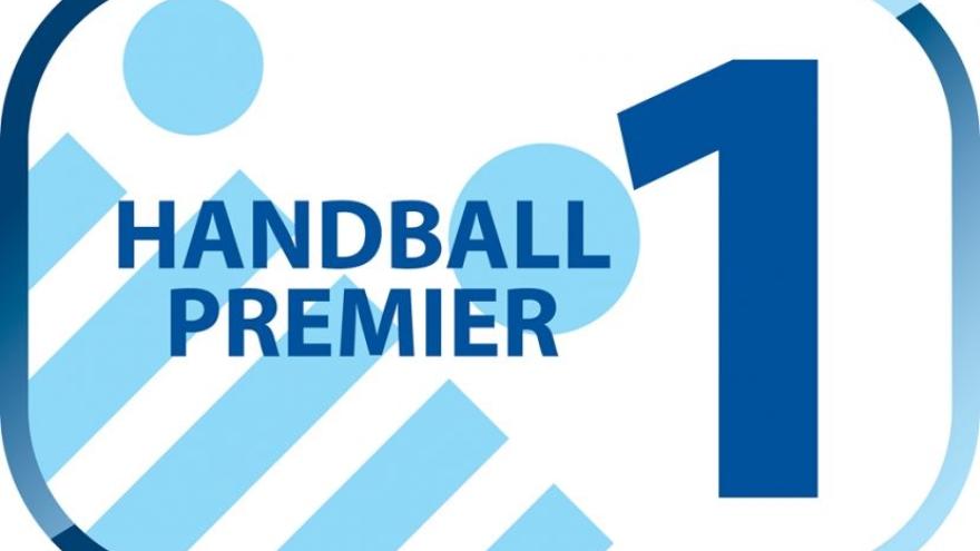 Τα ρόστερ της Ηandball Premier 2017-2018