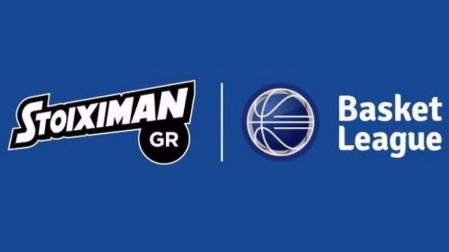 Στην ΕΡΤ η Stoiximan.gr Basket League