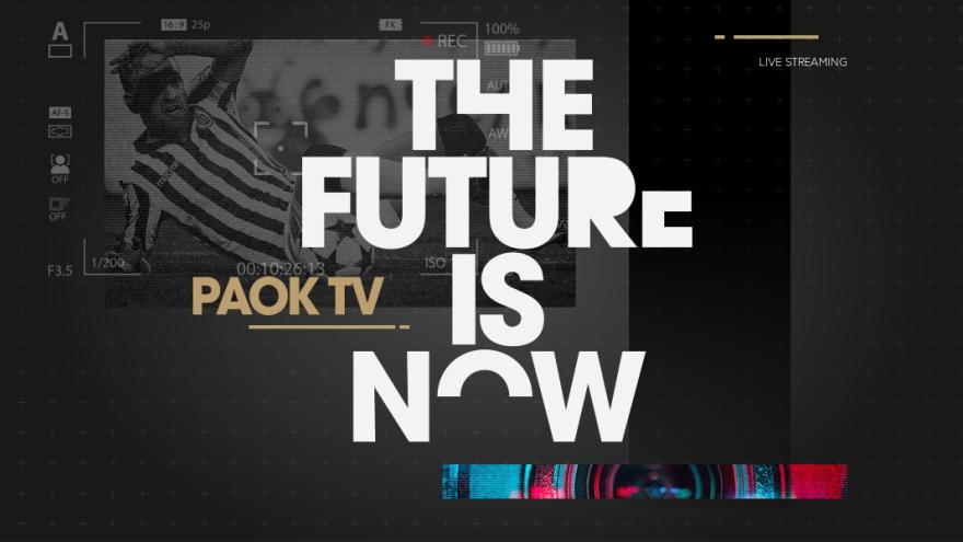 Το ΠΑΟΚ-Αστέρας Τρίπολης ζωντανά από το PAOK TV