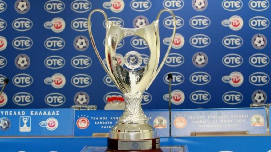 Κατάργηση των ομίλων του Κυπέλλου θέλει η Super League