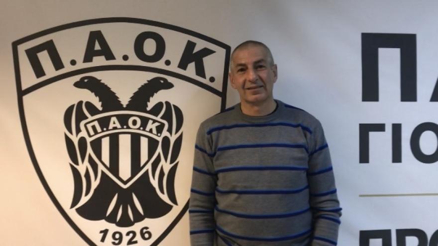 Κωνσταντινίδης & Τσομίδου για το FINAL 4 κορασίδων! - AC PAOK TV