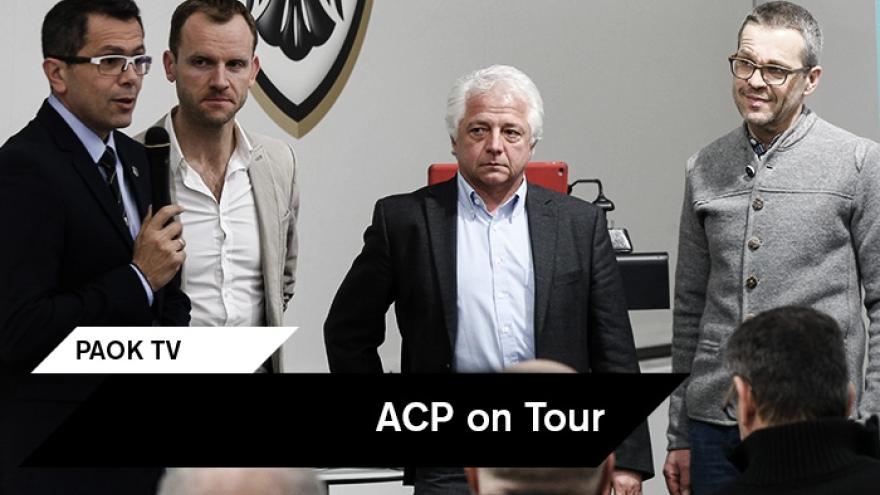 Το PAOK TV στο «ACP on Tour»