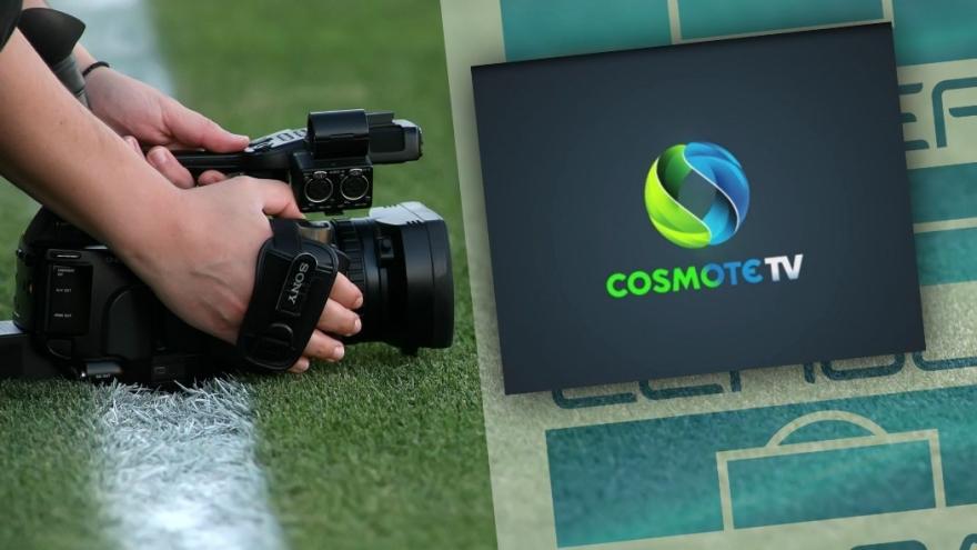 Συνάντηση Λίγκας – COSMOTE TV για κεντρική διαχείριση!