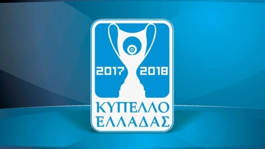 Σύσκεψη μέτρων Τελικού Κυπέλλου Ελλάδος.