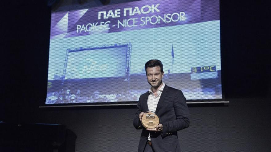 Sports Marketing Award για την ΠΑΕ ΠΑΟΚ