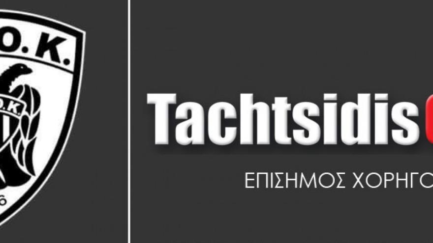 Συνεργασία με την Tachtsidis Cars