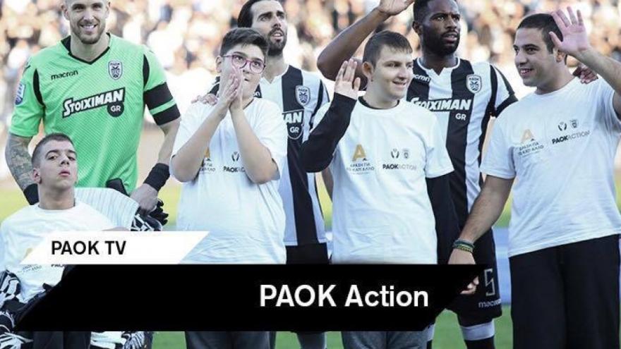 PAOK Action :Ο ΠΑΟΚ στηρίζει τη διαφορετικότητα