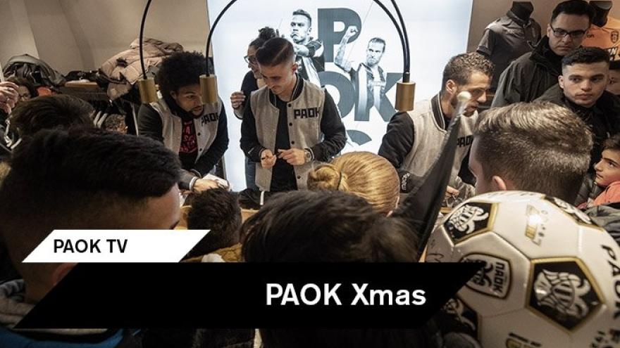 To PAOK TV στο ασπρόμαυρο Christmas Party