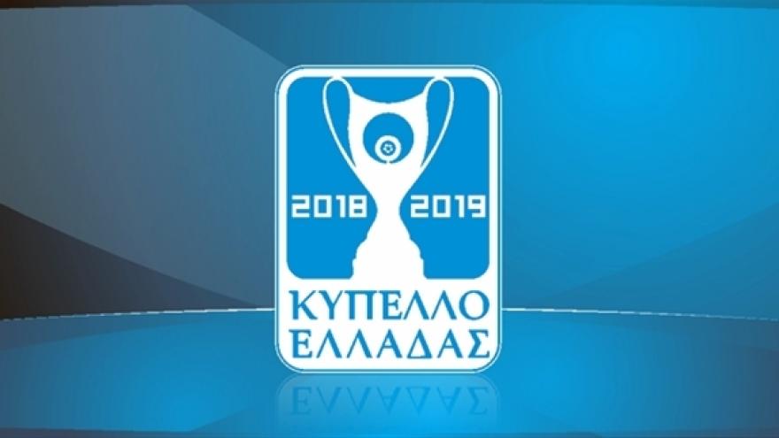 Η κλήρωση των «16» του Κυπέλλου Ελλάδας