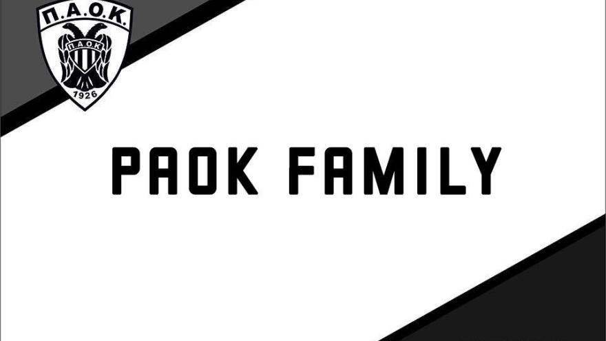 Το PAOK Family στα «26α Αλεξάνδρεια»...