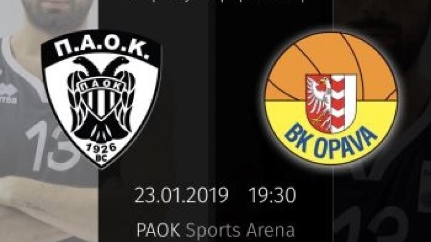 Τα εισιτήρια για το ΠΑΟΚ-BK Opava