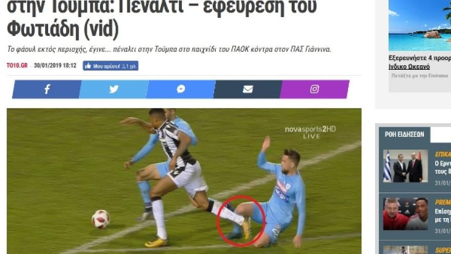 Ψεύτες από συνήθεια! Αυτοί πληρώνονται...