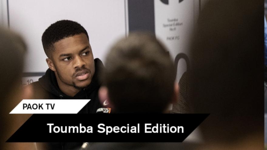 Το Toumba Special Edition στα Public