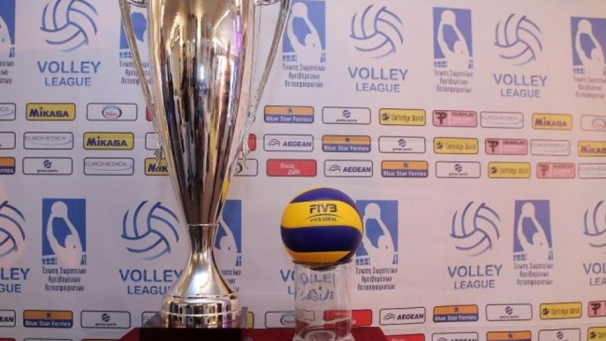 To πρόγραμμα των τελικών της Volley League!