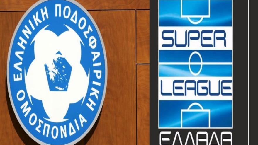 Super League με 16 ομάδες και ισχύ του συμβολαίου με την ΕΡΤ εισηγείται η ΕΕΠ/ΕΠΟ!