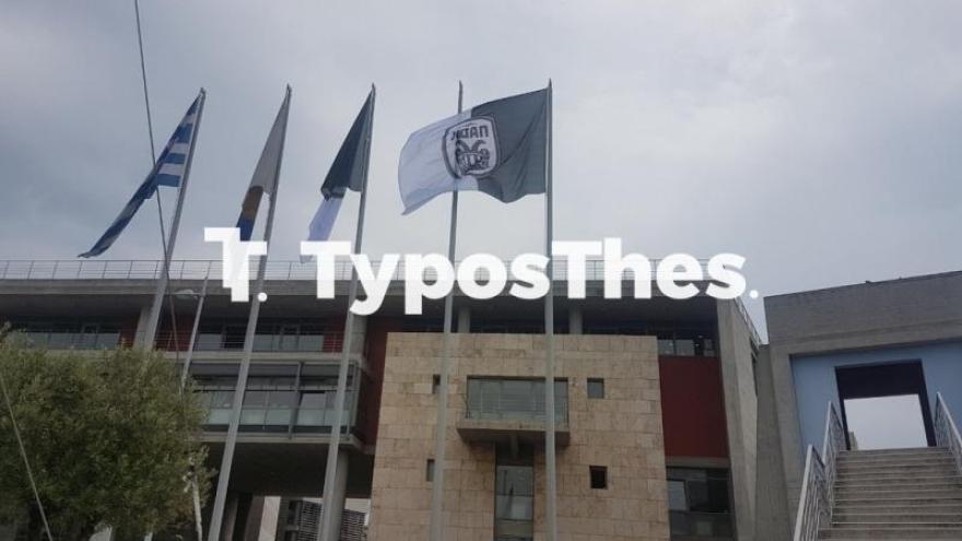 Δύο σημαίες του ΠΑΟΚ στο δημαρχείο - Για το νταμπλ! (ΦΩΤΟ)