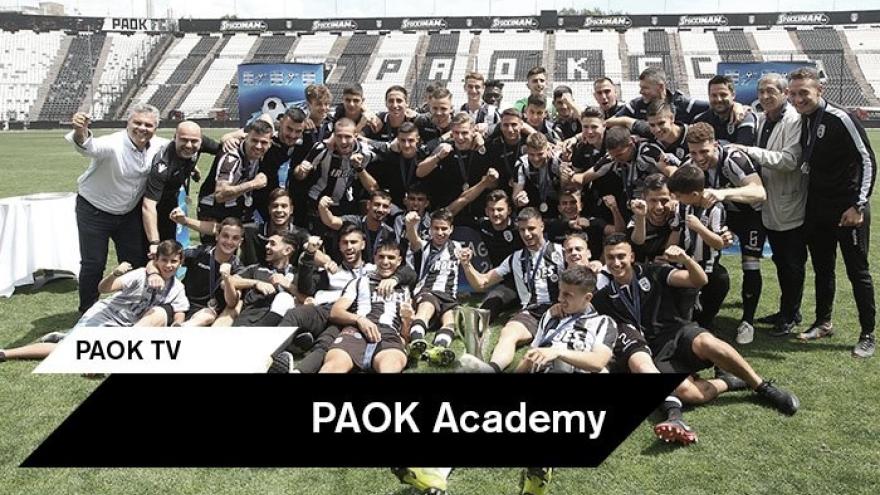 PAOK Academy 2018-19: Best Goals