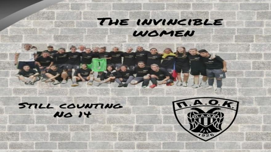 The Invincibles [Women Edition]