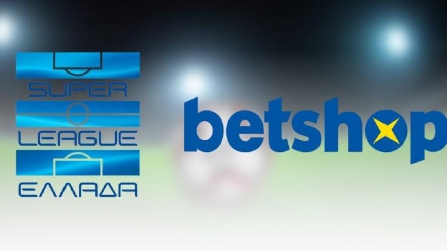 Συζητάει με Betshop για κεντρική χορηγία η Σούπερ Λίγκα