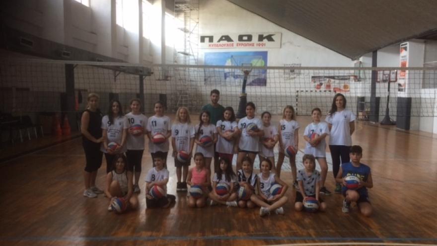 Λήξη του 1ου Summer Camp Volley!