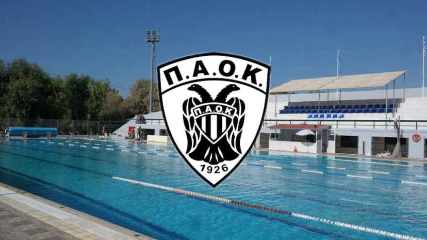 Με 19 μετάλλια ολοκλήρωσε το Πανελλήνιο Πρωτάθλημα Open ο ΠΑΟΚ!