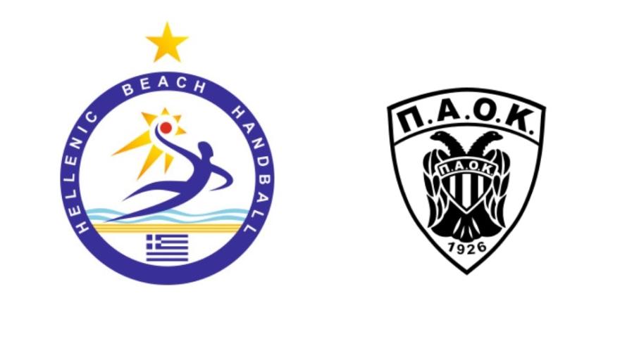 Beach Handball: Τελικοί για Παπαβασίλη-Ελευθεριάδη-Τσαναξίδη και Μούρνου!