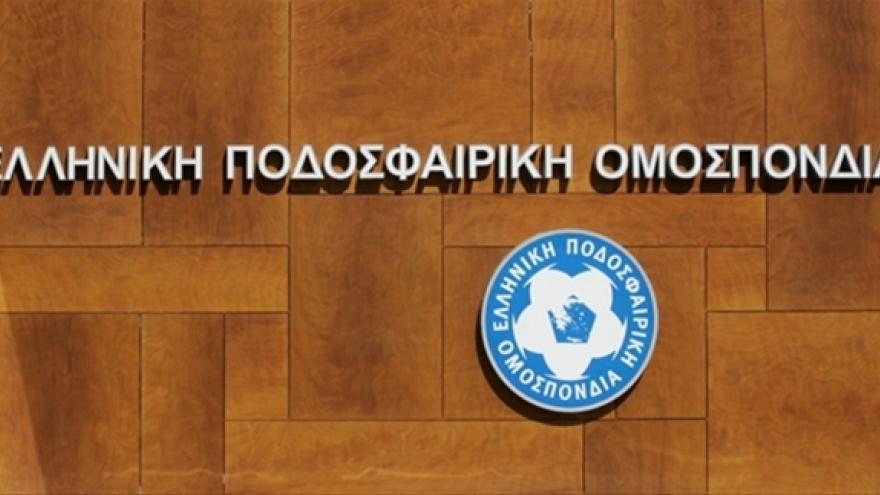 Παράταση ωραρίου το Σάββατο 31/08