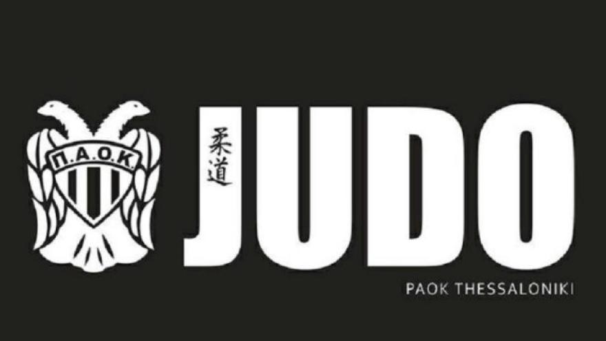 Το Judo ντύθηκε στα ασπρόμαυρα!