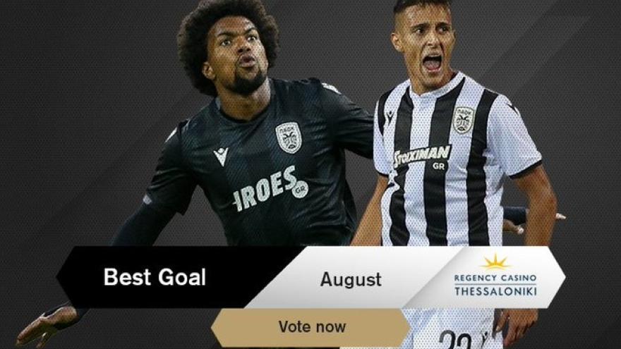Ψηφίστε το Best Goal Αυγούστου