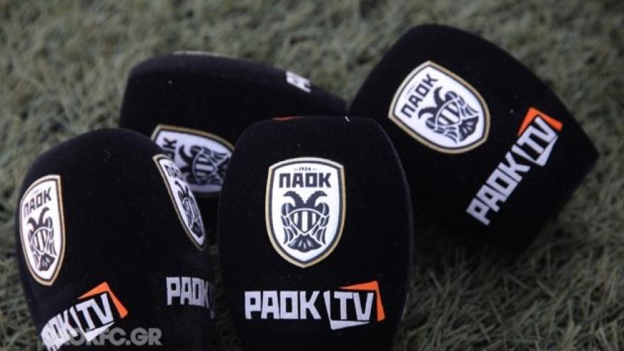 Αποκάλυψη για μπάσκετ και PAOK TV!