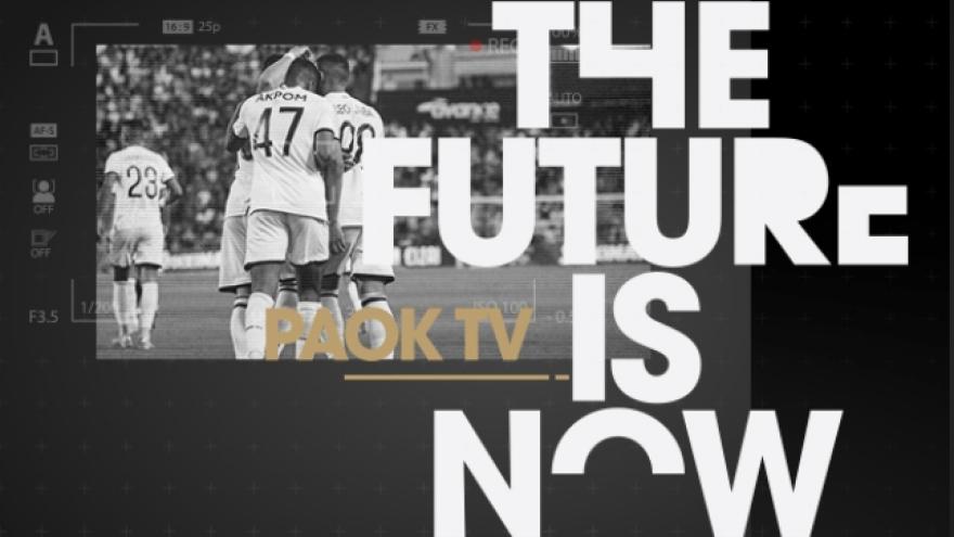 PAOK TV: Κυκλοφορούν τα προνομιακά πακέτα για τα παιχνίδια της σεζόν!