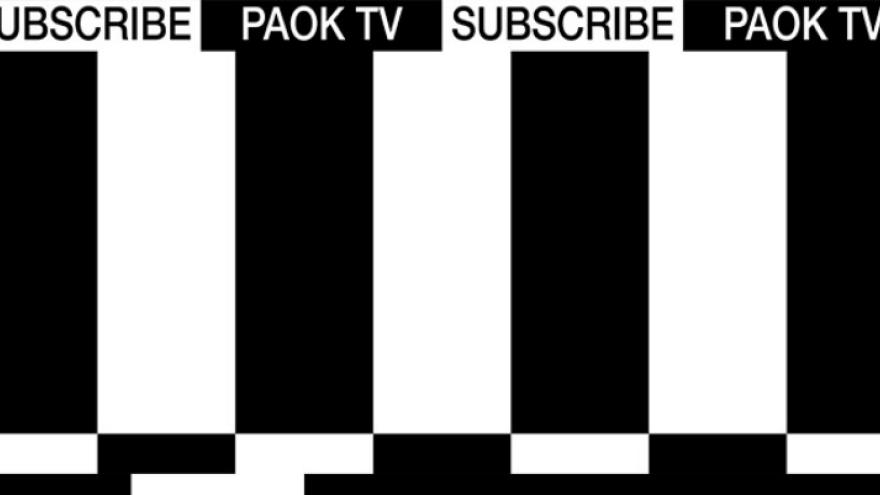 Το Hotspot του PAOK TV
