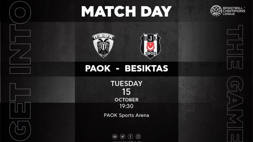 Τα εισιτήρια για τον αγώνα ΠΑΟΚ-Besiktas