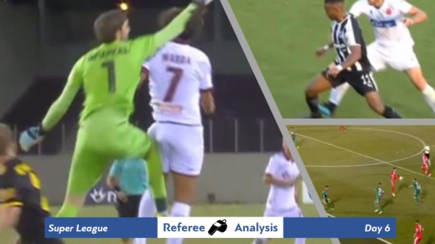 Referee Analysis: Άλλα βλέπει ο τηλεθεατής, άλλα ο VAR