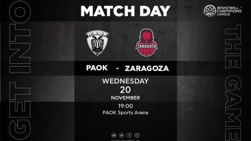 Τα εισιτήρια για τον αγώνα ΠΑΟΚ-Zaragoza