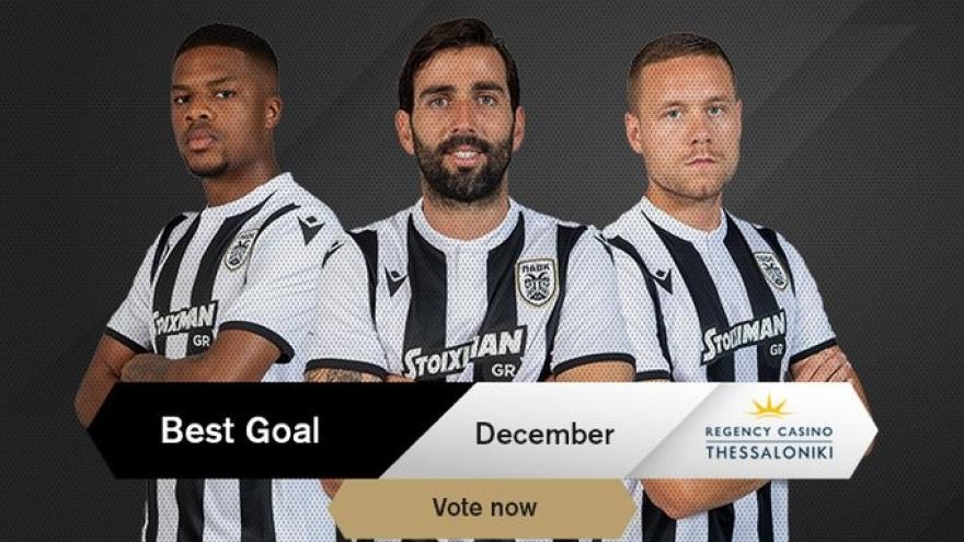 Ψηφίστε το Best Goal Δεκεμβρίου